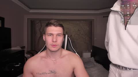 Artem online show from 01.08.25