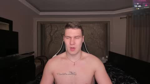 Artem online show from 02.17.25