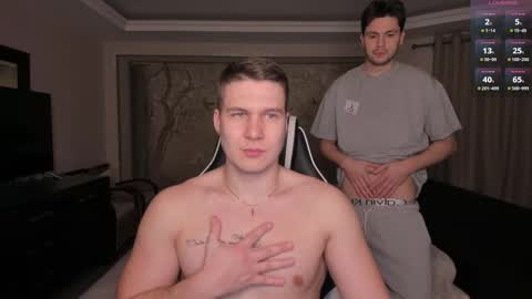 Artem online show from 02.18.25