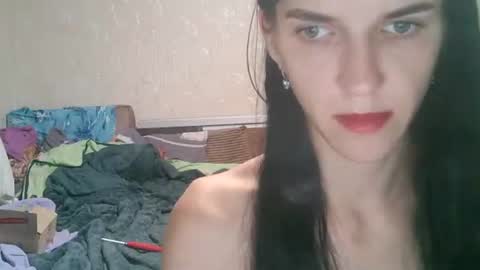 Strawberry Storm online show from 10.07.25