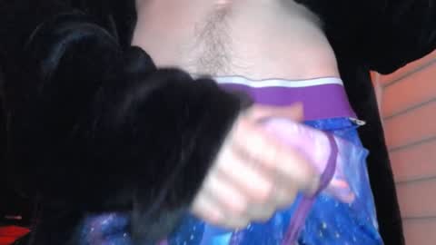 Dong Stroker online show from 01.08.25