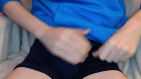 Dong Stroker online show from 02.13.25