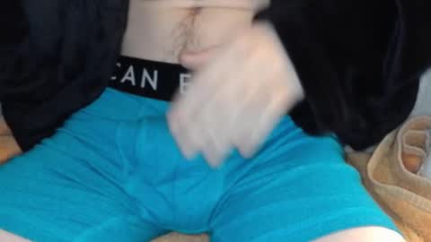 Dong Stroker online show from 02.24.25