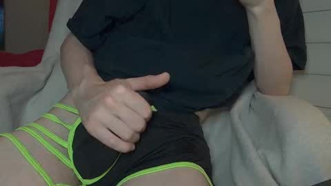 Dong Stroker online show from 09.21.25