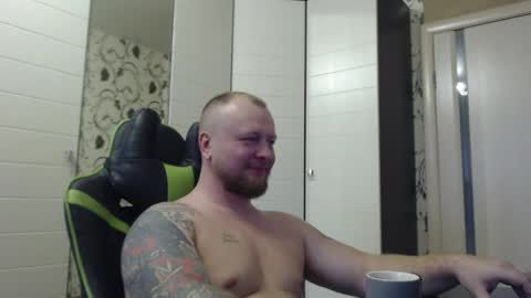 Alex online show from 12.02.25