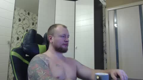 Alex online show from 12.21.25