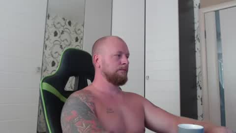 Snapshot of strongass18 chatting on 07.19.26 Alex online show from 07.19.26