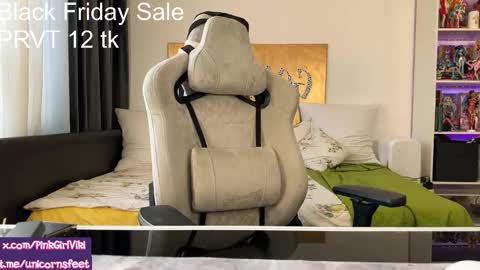 goddess online show from 11.25.25