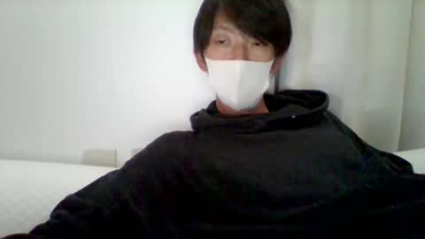 Asian boy online show from 11.20.25