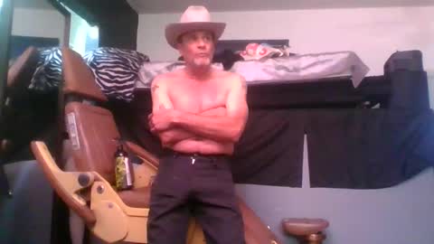 Snapshot of suckitu812 chatting on 12.30.24 SUCKITU812 online show from 12.30.24