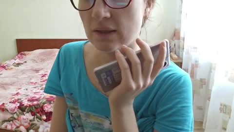 suckmydickifurstreight online show from 12.23.25