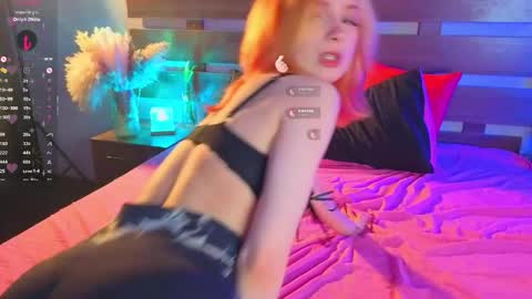 Agata online show from 04.17.26