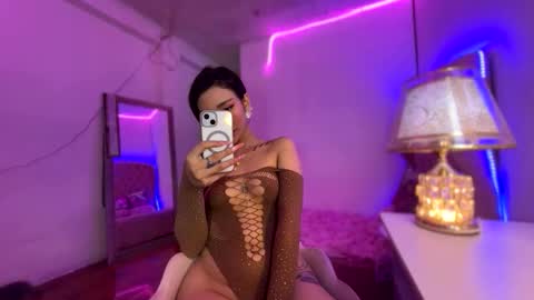 your ultimate goddess online show from 04.08.26