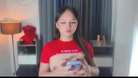 Cheska online show from 09.12.25