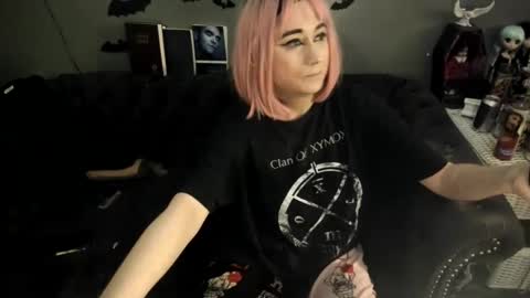 Sugary online show from 10.07.25