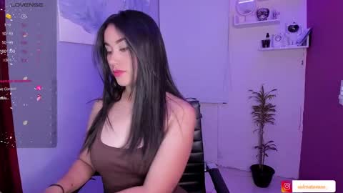 Snapshot of sulmatevans_ chatting on 02.03.25 Diana online show from 02.03.25