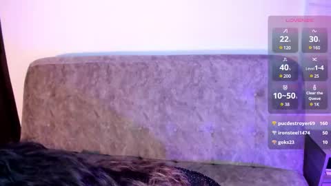 OnlyFans summer holiday online show from 12.23.24