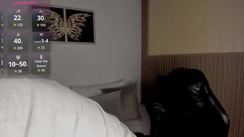 Snapshot of summer_night_ chatting on 03.08.26 Summer online show from 03.08.26