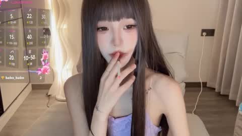  coco online show from 01.17.25