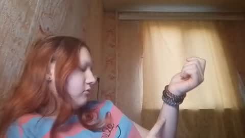 Snapshot of sungpiggott chatting on 06.17.26 sungpiggott online show from 06.17.26