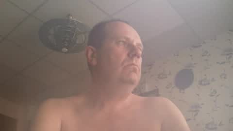 Snapshot of sunnict chatting on 03.13.26 sunnict online show from 03.13.26