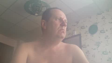 Snapshot of sunnict chatting on 03.16.26 sunnict online show from 03.16.26