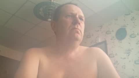 Snapshot of sunnict chatting on 03.27.26 sunnict online show from 03.27.26