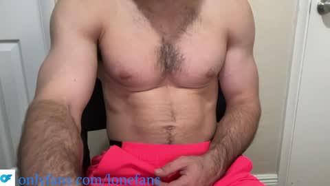 Snapshot of sunrisestroke chatting on 12.18.24 sunrisestroke online show from 12.18.24