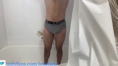 Snapshot of sunrisestroke chatting on 12.26.24 sunrisestroke online show from 12.26.24