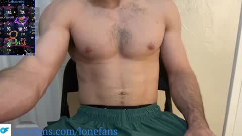 Snapshot of sunrisestroke chatting on 02.08.25 sunrisestroke online show from 02.08.25