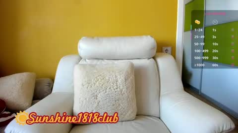 Snapshot of sunshine1818club chatting on 07.16.26 Angela Sunshine1818club online show from 07.16.26
