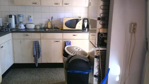 Genaro Thode online show from 07.30.26