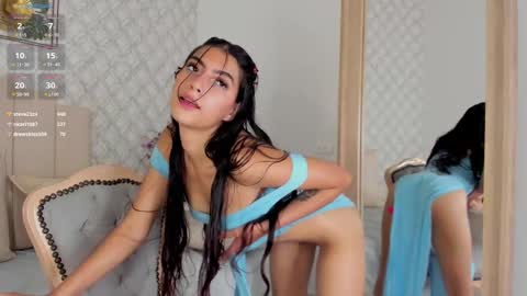 Snapshot of susana__sanchez chatting on 03.07.25 SUSANA online show from 03.07.25