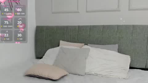 Amelia  online show from 12.17.25