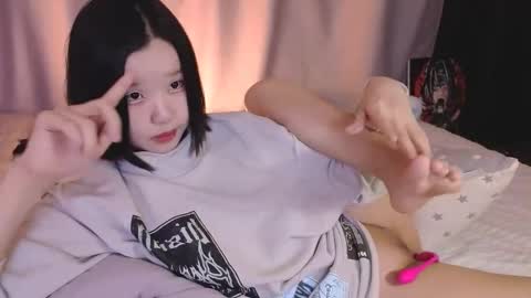 Snapshot of suuuaaa chatting on 02.06.26 Sua online show from 02.06.26