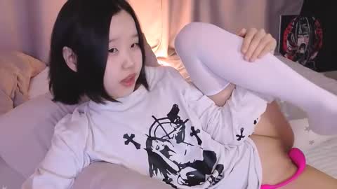 Snapshot of suuuaaa chatting on 02.10.26 Sua online show from 02.10.26