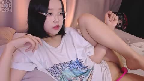 Snapshot of suuuaaa chatting on 03.19.26 Sua online show from 03.19.26