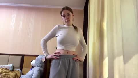 Emila online show from 05.16.26