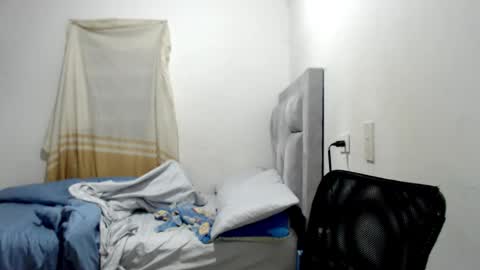 Snapshot of sweet_bunnyxx chatting on 11.27.25 dulce online show from 11.27.25