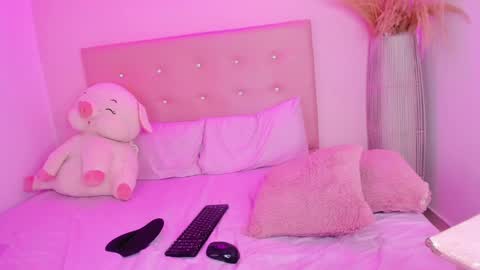 Snapshot of sweet_shirley_ chatting on 03.12.25 sweet_shirley_ online show from 03.12.25