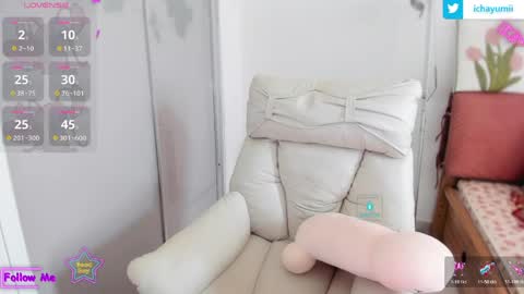 Snapshot of sweet_yumiq chatting on 05.31.26 sweet_yumiq online show from 05.31.26