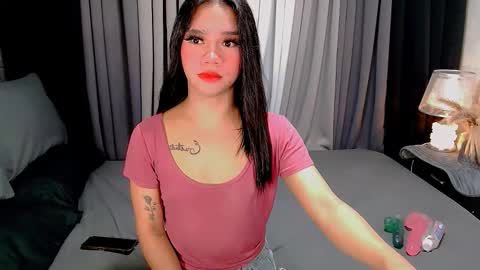 bea takashi  online show from 11.12.25