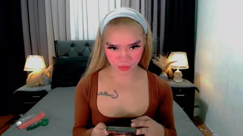 bea takashi  online show from 04.07.26