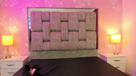 SweetAlana online show from 04.08.26