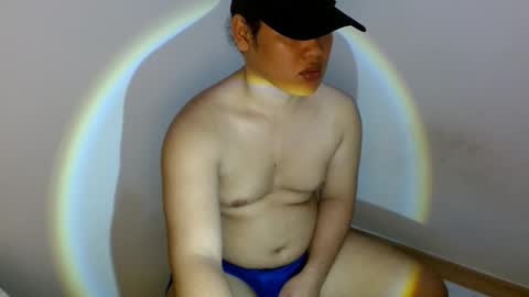 sweetasiangay online show from 10.29.25