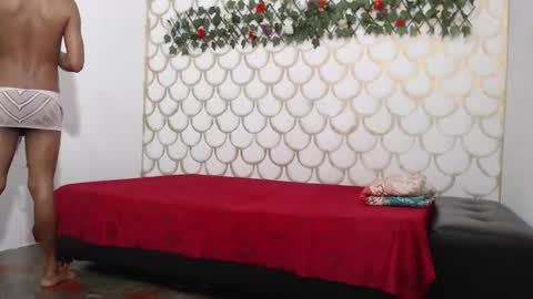 sweetiecarteer online show from 03.12.26