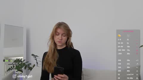 SweetKira1 online show from 01.12.26