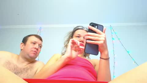 Veronica and Alex online show from 02.08.26