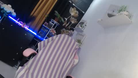 Ningning online show from 03.31.26