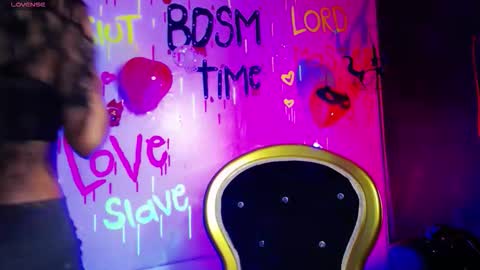 Sweett pleasure online show from 10.12.25